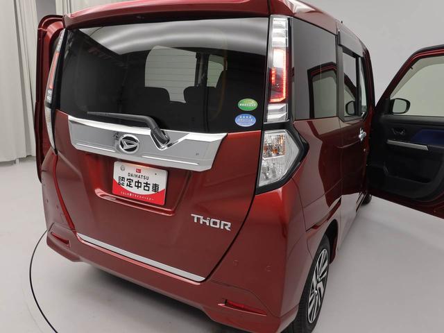 トールカスタムＧ　リミテッド　ＳＡIIIワンオーナー　両側電動スライドドア　誤発信抑制装置　衝突回避支援ブレーキ　キーフリーシステム　プッシュスタート　ＬＥＤヘッドライト（愛知県）の中古車