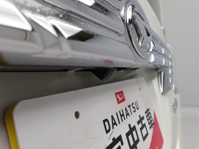 タントカスタムX トップエディションリミテッドSAIII(愛知県)の中古車