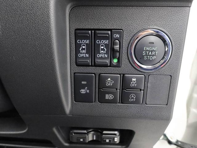 タントカスタムX トップエディションリミテッドSAIII(愛知県)の中古車