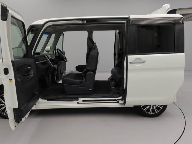 タントカスタムX トップエディションリミテッドSAIII(愛知県)の中古車