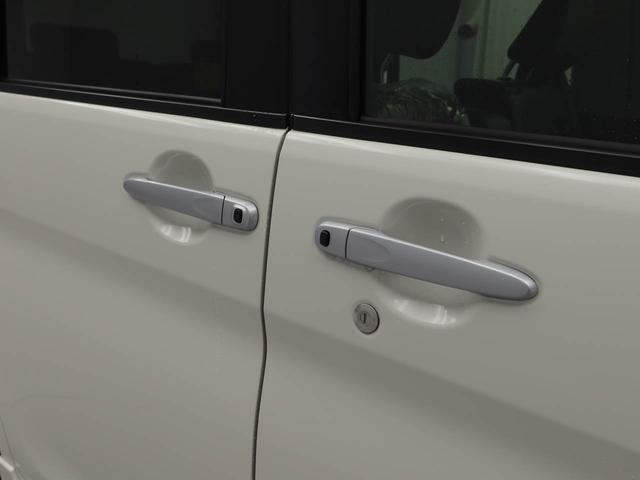 タントカスタムX トップエディションリミテッドSAIII(愛知県)の中古車