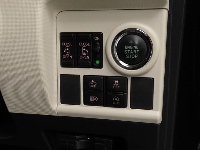 ムーヴキャンバスＧブラックインテリアリミテッド　ＳＡIIIメモリーナビ　パノラマカメラ　ＥＴＣ（愛知県）の中古車