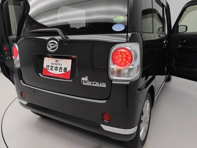 ムーヴキャンバスＧブラックインテリアリミテッド　ＳＡIIIメモリーナビ　パノラマカメラ　ＥＴＣ（愛知県）の中古車