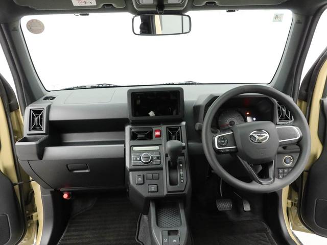 タフトX(愛知県)の中古車