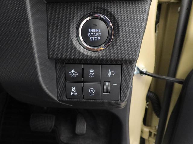 タフトX(愛知県)の中古車