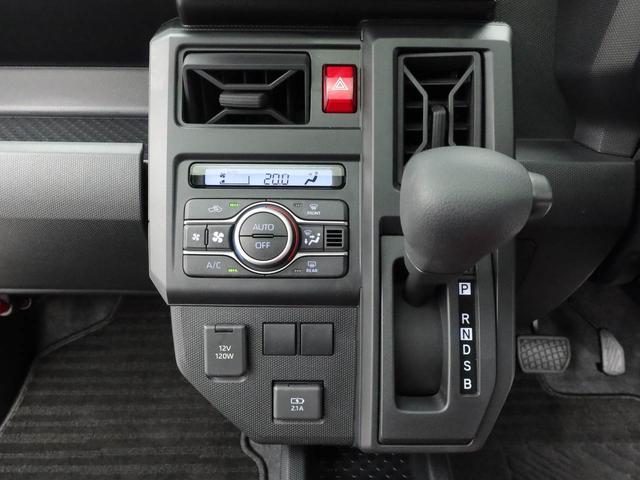 タフトX(愛知県)の中古車