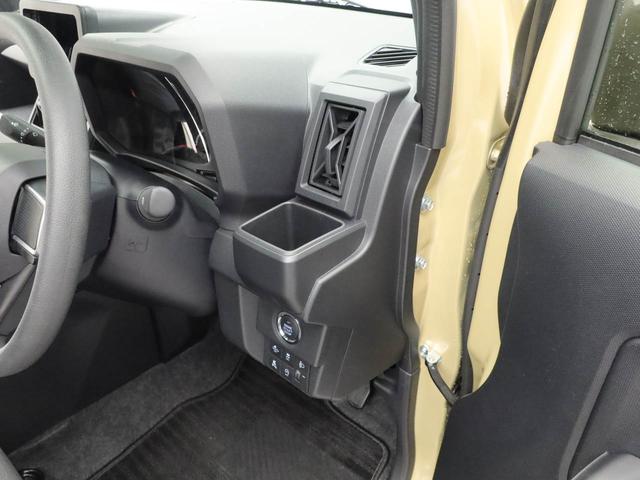 タフトX(愛知県)の中古車