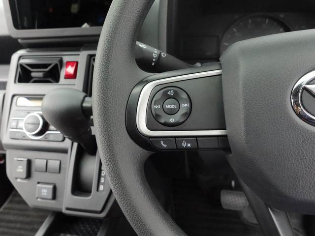 タフトX(愛知県)の中古車