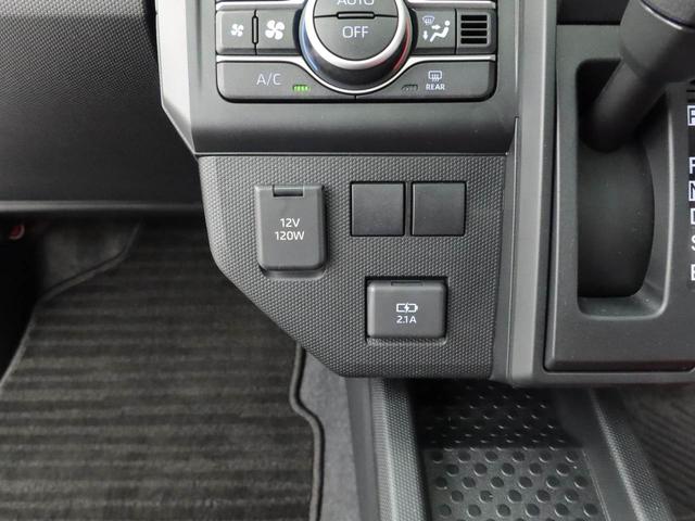 タフトX(愛知県)の中古車