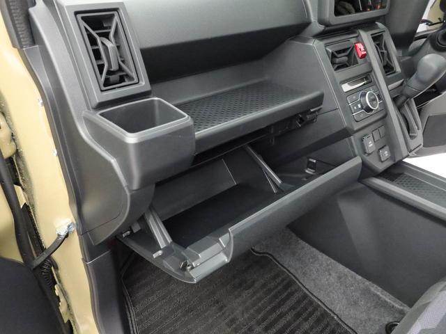 タフトX(愛知県)の中古車