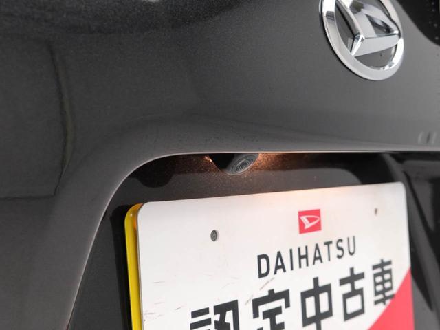 タントＸ両側パワースライドドア・バックカメラ・オーディオレス・電動パーキングブレーキ・オートブレーキホールド機能・オートエアコン・運転席＆助手席シートヒーター・コーナーセンサー（愛知県）の中古車