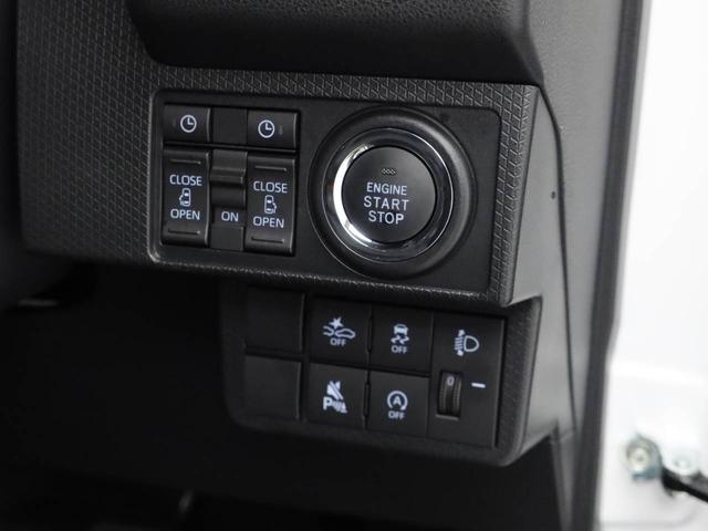 タントファンクロスキーフリー　ＬＥＤヘッドライト　衝突軽減装備（愛知県）の中古車