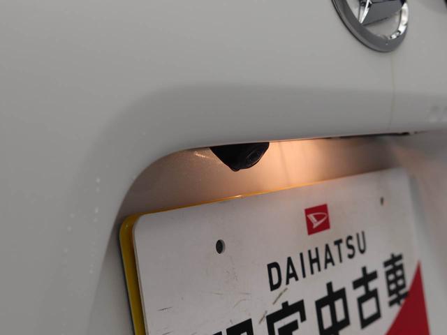 タントファンクロスキーフリー　ＬＥＤヘッドライト　衝突軽減装備（愛知県）の中古車