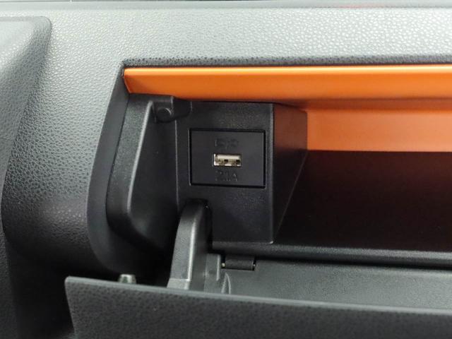タントファンクロスキーフリー　ＬＥＤヘッドライト　衝突軽減装備（愛知県）の中古車