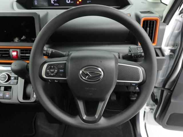 タントファンクロスキーフリー　ＬＥＤヘッドライト　衝突軽減装備（愛知県）の中古車