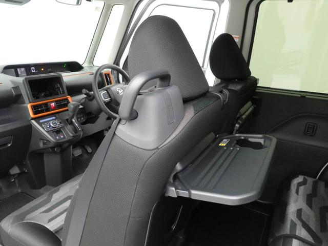 タントファンクロスキーフリー　ＬＥＤヘッドライト　衝突軽減装備（愛知県）の中古車