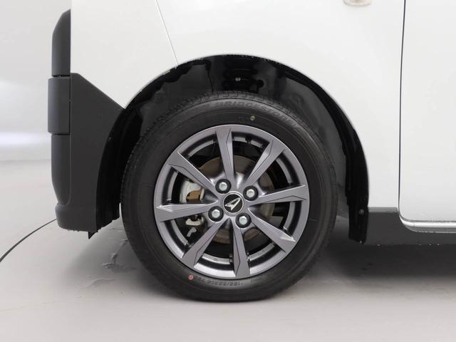 タントファンクロスキーフリー　ＬＥＤヘッドライト　衝突軽減装備（愛知県）の中古車