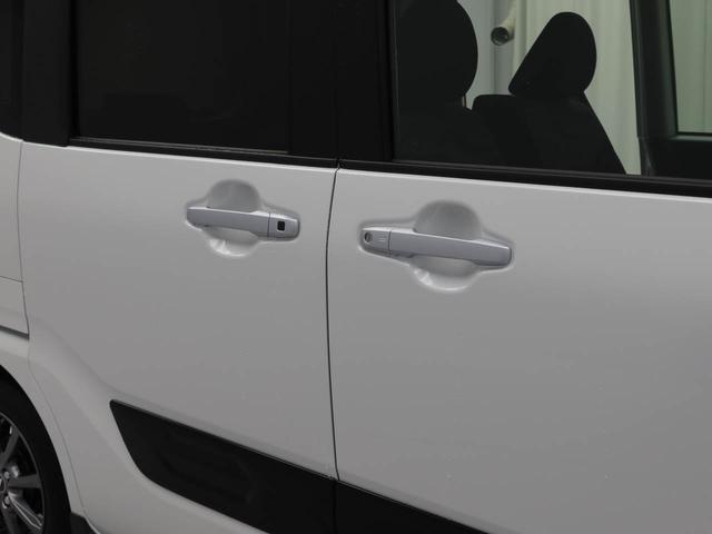 タントファンクロスキーフリー　ＬＥＤヘッドライト　衝突軽減装備（愛知県）の中古車