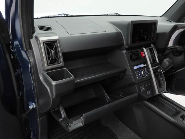 タフトG ダーククロムベンチャーキーフリー LEDヘッドライト 衝突軽減装備(愛知県)の中古車