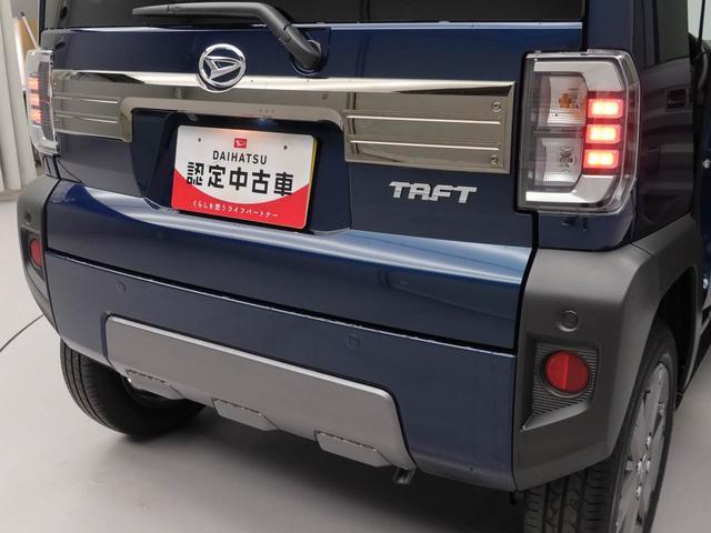 タフトG ダーククロムベンチャーキーフリー LEDヘッドライト 衝突軽減装備(愛知県)の中古車