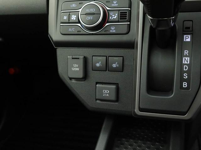 タフトG ダーククロムベンチャーキーフリー LEDヘッドライト 衝突軽減装備(愛知県)の中古車
