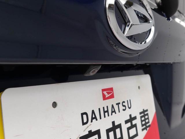 ムーヴカスタム　ＸリミテッドII　ＳＡIII（愛知県）の中古車