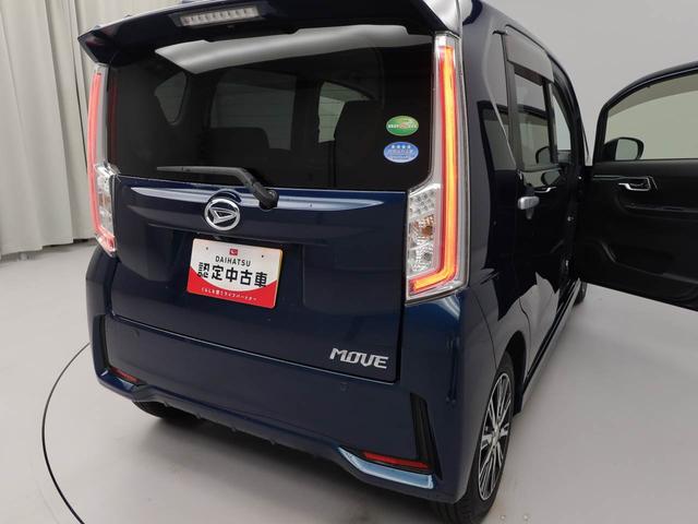 ムーヴカスタム　ＸリミテッドII　ＳＡIII（愛知県）の中古車