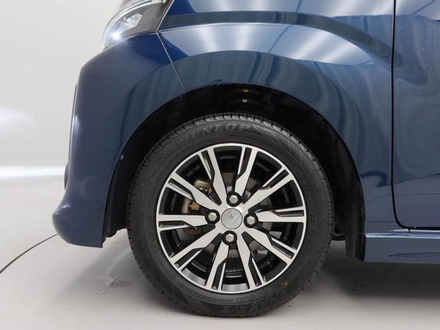 ムーヴカスタム　ＸリミテッドII　ＳＡIII（愛知県）の中古車