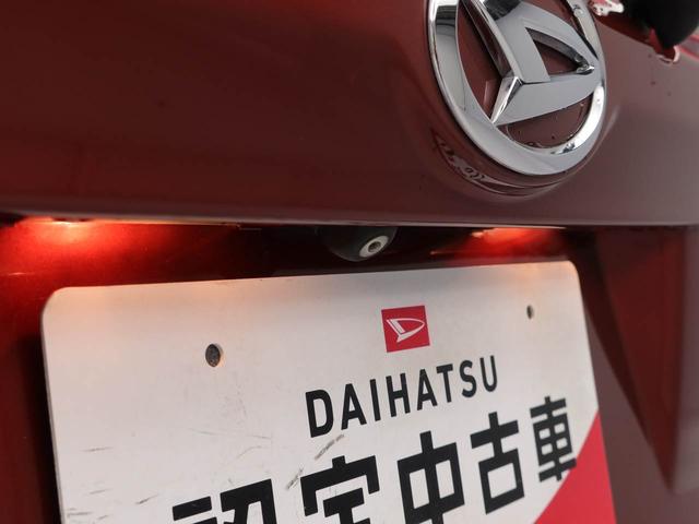 ムーヴカスタム　Ｘ　ＳＡ（愛知県）の中古車