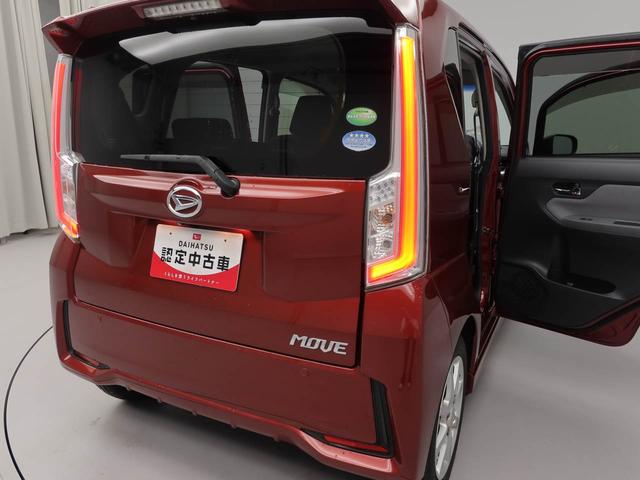 ムーヴカスタム　Ｘ　ＳＡ（愛知県）の中古車