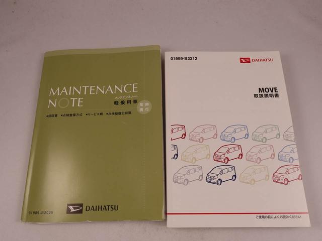 ムーヴカスタム　Ｘ　ＳＡ（愛知県）の中古車