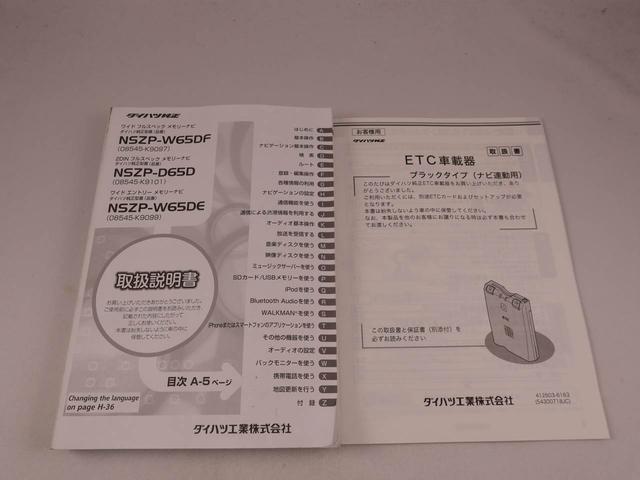 ムーヴカスタム　Ｘ　ＳＡ（愛知県）の中古車
