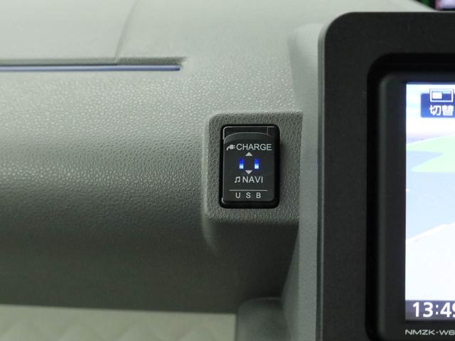 タントＸワンオーナー　衝突回避支援ブレーキ　誤発信抑制装置　両側電動スライドドア　キーフリーシステム　プッシュスタート（愛知県）の中古車