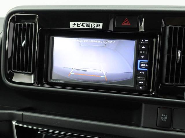 アトレーワゴンカスタムターボＲＳリミテッド　ＳＡIII７インチナビ・ドライブレコーダー・ＥＴＣ車載器・バックカメラ・オートエアコン・助手席側パワースライドドア（愛知県）の中古車