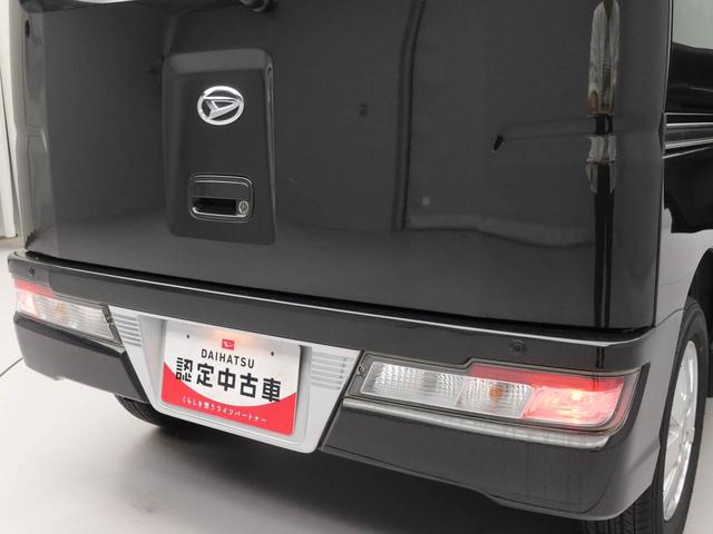 アトレーワゴンカスタムターボＲＳリミテッド　ＳＡIII７インチナビ・ドライブレコーダー・ＥＴＣ車載器・バックカメラ・オートエアコン・助手席側パワースライドドア（愛知県）の中古車