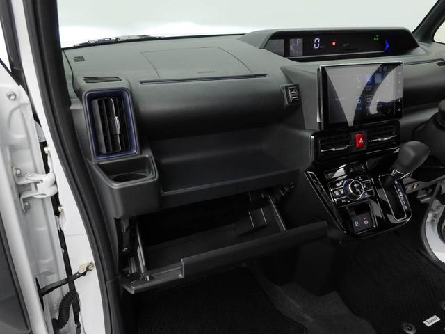 タントカスタムＸ（愛知県）の中古車