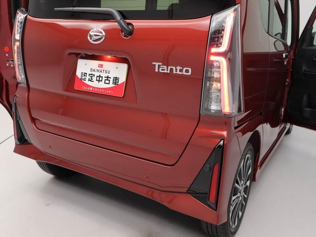 タントカスタムＲＳ　ナビ　ＴＶ両側電動スライドドア　バックカメラ　シートヒーター　アルミホイール　ＬＥＤヘッドライト　ターボ　アイドリングストップ　プッシュスタート　エアバック　ＡＢＳ　ＣＶＴ　キーフリー（愛知県）の中古車
