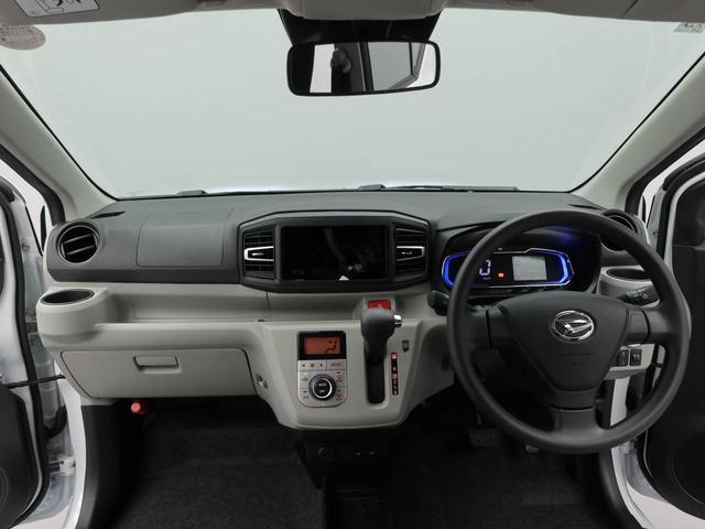 ミライースＧ　ＳＡIIIキーフリー　ＬＥＤヘッドライト　衝突軽減装備（愛知県）の中古車