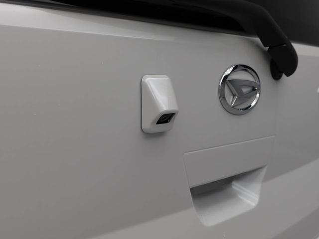 ミライースＧ　ＳＡIIIキーフリー　ＬＥＤヘッドライト　衝突軽減装備（愛知県）の中古車