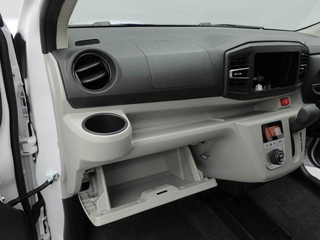 ミライースＧ　ＳＡIIIキーフリー　ＬＥＤヘッドライト　衝突軽減装備（愛知県）の中古車