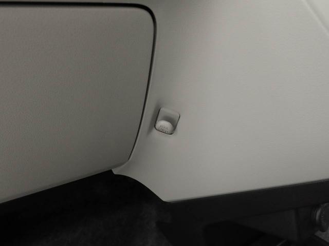 ミライースＧ　ＳＡIIIキーフリー　ＬＥＤヘッドライト　衝突軽減装備（愛知県）の中古車