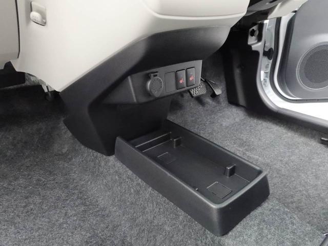 ミライースＧ　ＳＡIIIキーフリー　ＬＥＤヘッドライト　衝突軽減装備（愛知県）の中古車