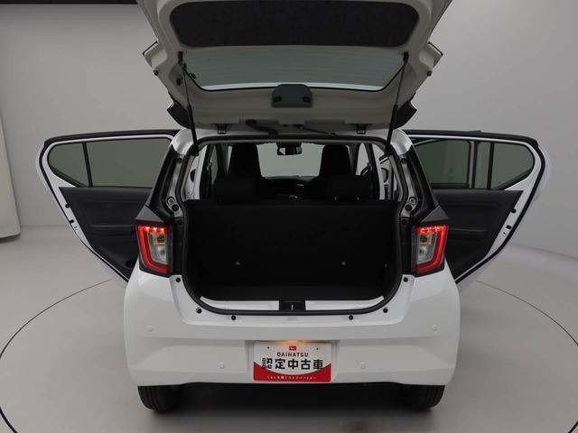 ミライースＧ　ＳＡIIIキーフリー　ＬＥＤヘッドライト　衝突軽減装備（愛知県）の中古車