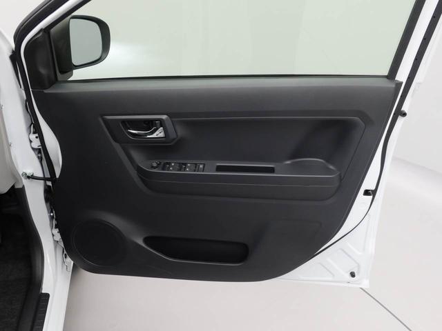 ミライースＧ　ＳＡIIIキーフリー　ＬＥＤヘッドライト　衝突軽減装備（愛知県）の中古車
