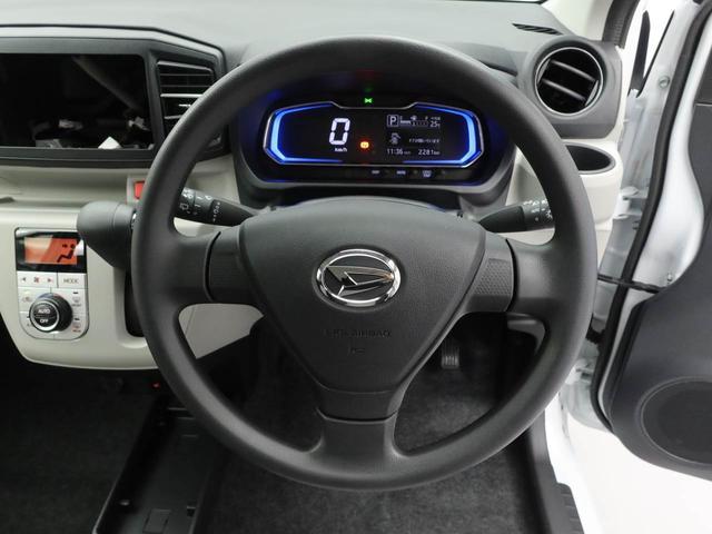 ミライースＧ　ＳＡIIIキーフリー　ＬＥＤヘッドライト　衝突軽減装備（愛知県）の中古車