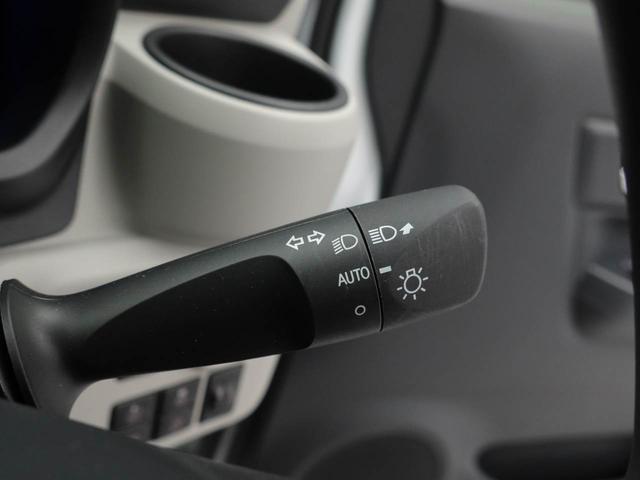 ミライースＧ　ＳＡIIIキーフリー　ＬＥＤヘッドライト　衝突軽減装備（愛知県）の中古車
