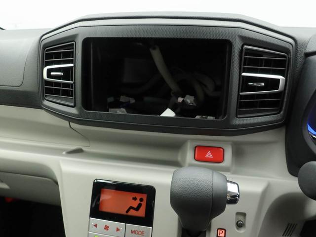 ミライースＧ　ＳＡIIIキーフリー　ＬＥＤヘッドライト　衝突軽減装備（愛知県）の中古車
