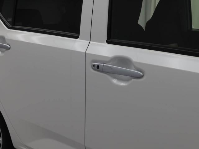 ミライースＧ　ＳＡIIIキーフリー　ＬＥＤヘッドライト　衝突軽減装備（愛知県）の中古車