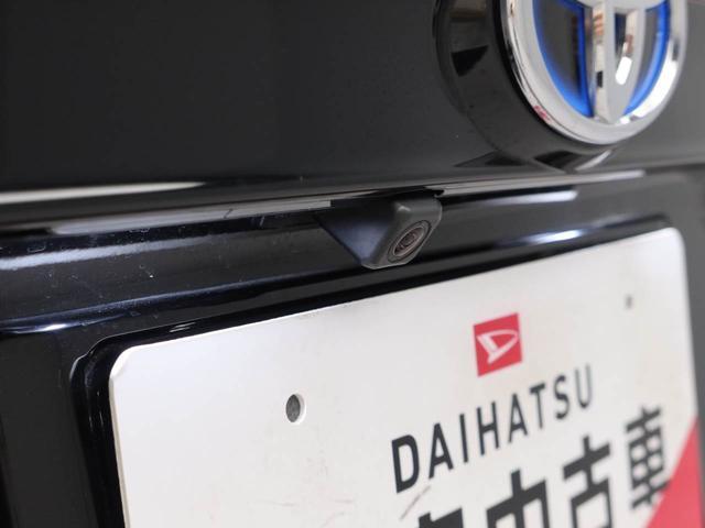 ヤリスクロスハイブリッドＺ（愛知県）の中古車