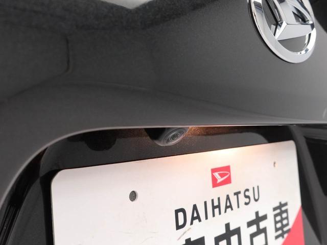 タントX 両側電動スライドドアオーディオレス LEDヘッドライト バックカメラ アイドリングストップ プッシュスタート エアバック ABS CVT キーフリー(愛知県)の中古車
